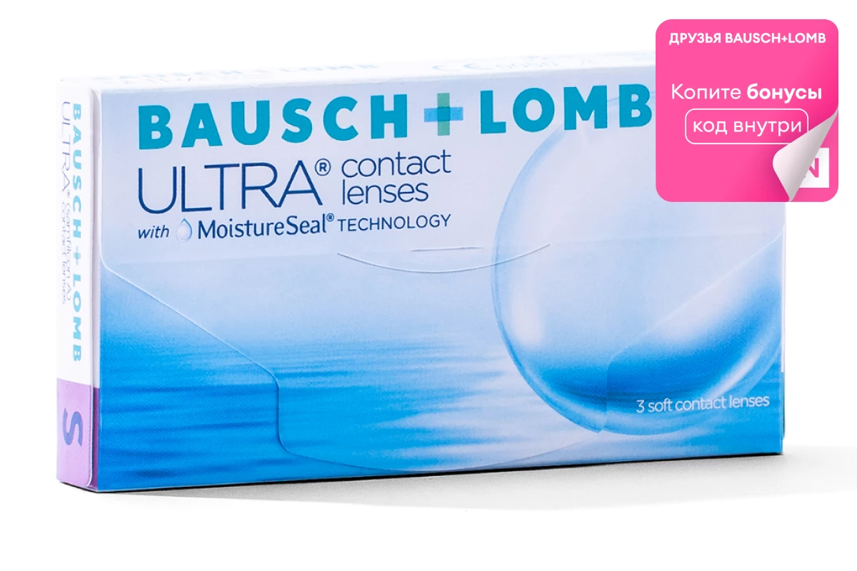 Контактные линзы BAUSCH+LOMB ULTRA (3 линзы)