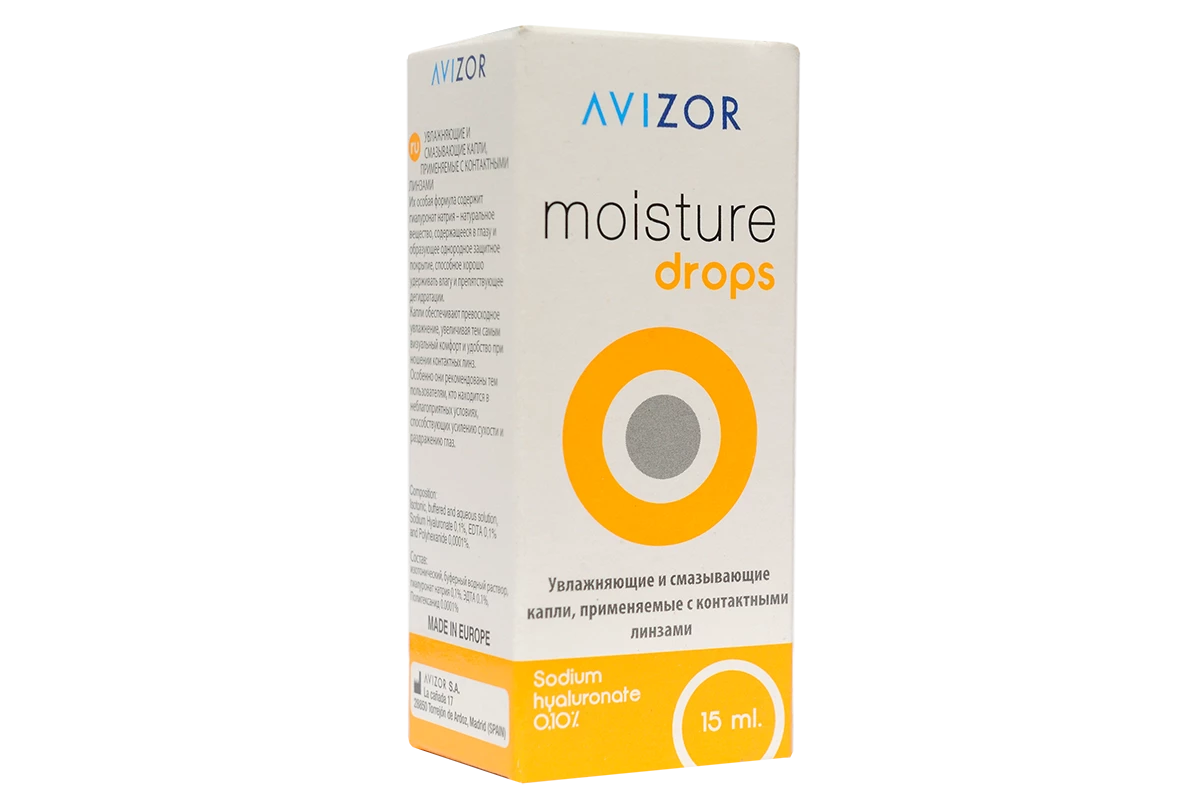 Капли Avizor Moisture Drops 15 мл.
