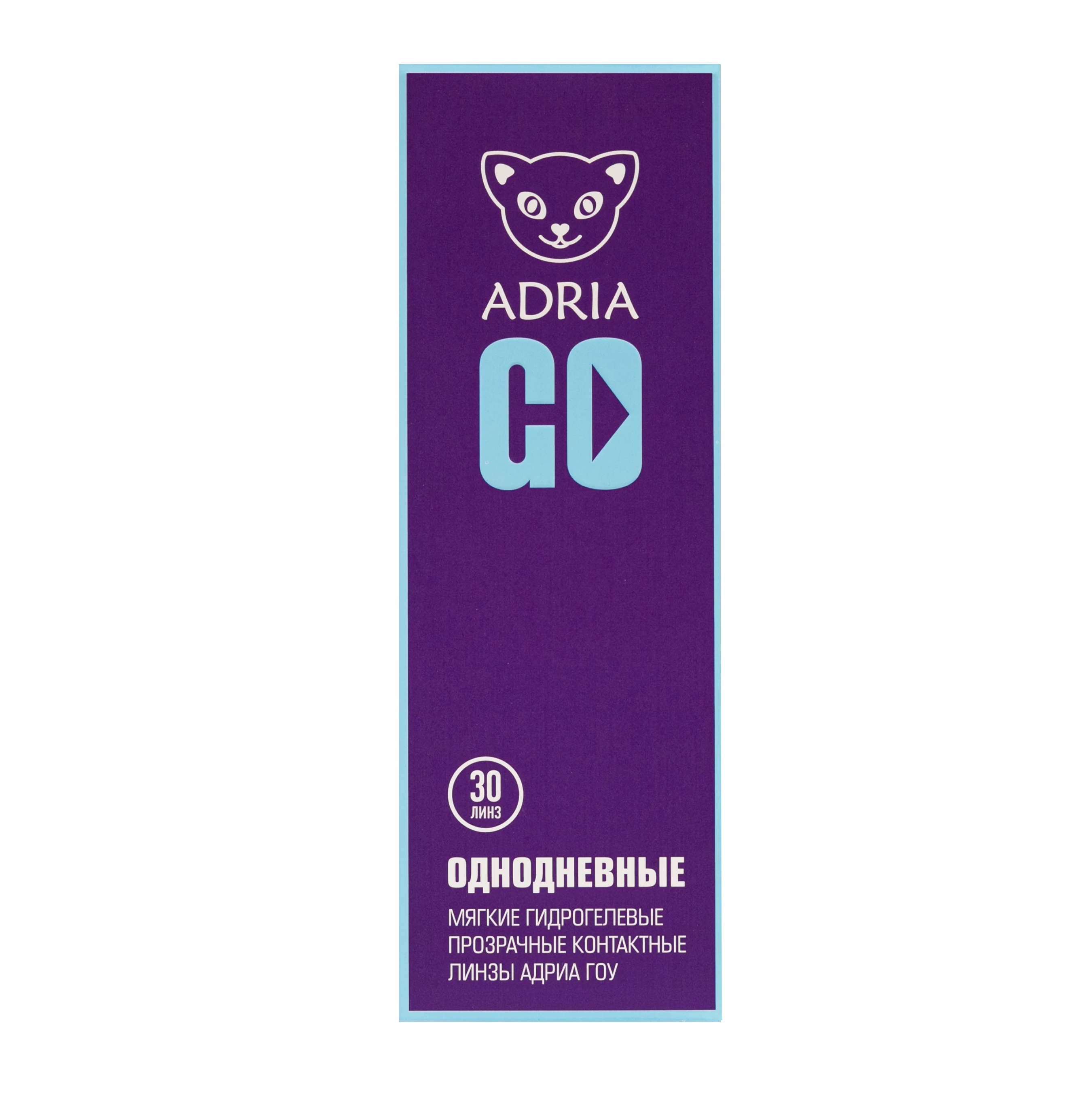 Контактные линзы Adria GO (30 линз)