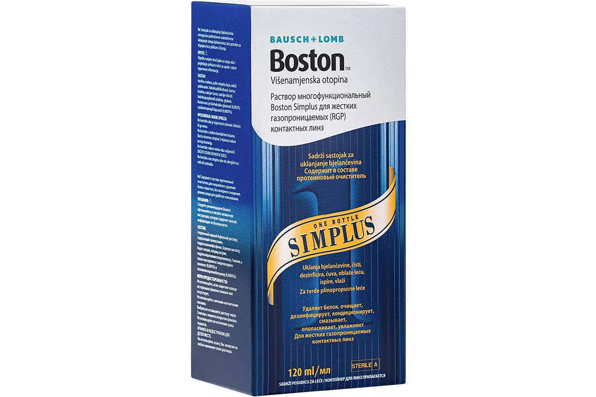 Раствор Boston SimPlus 120 мл. в Новосибирске | Купить в интернет ...