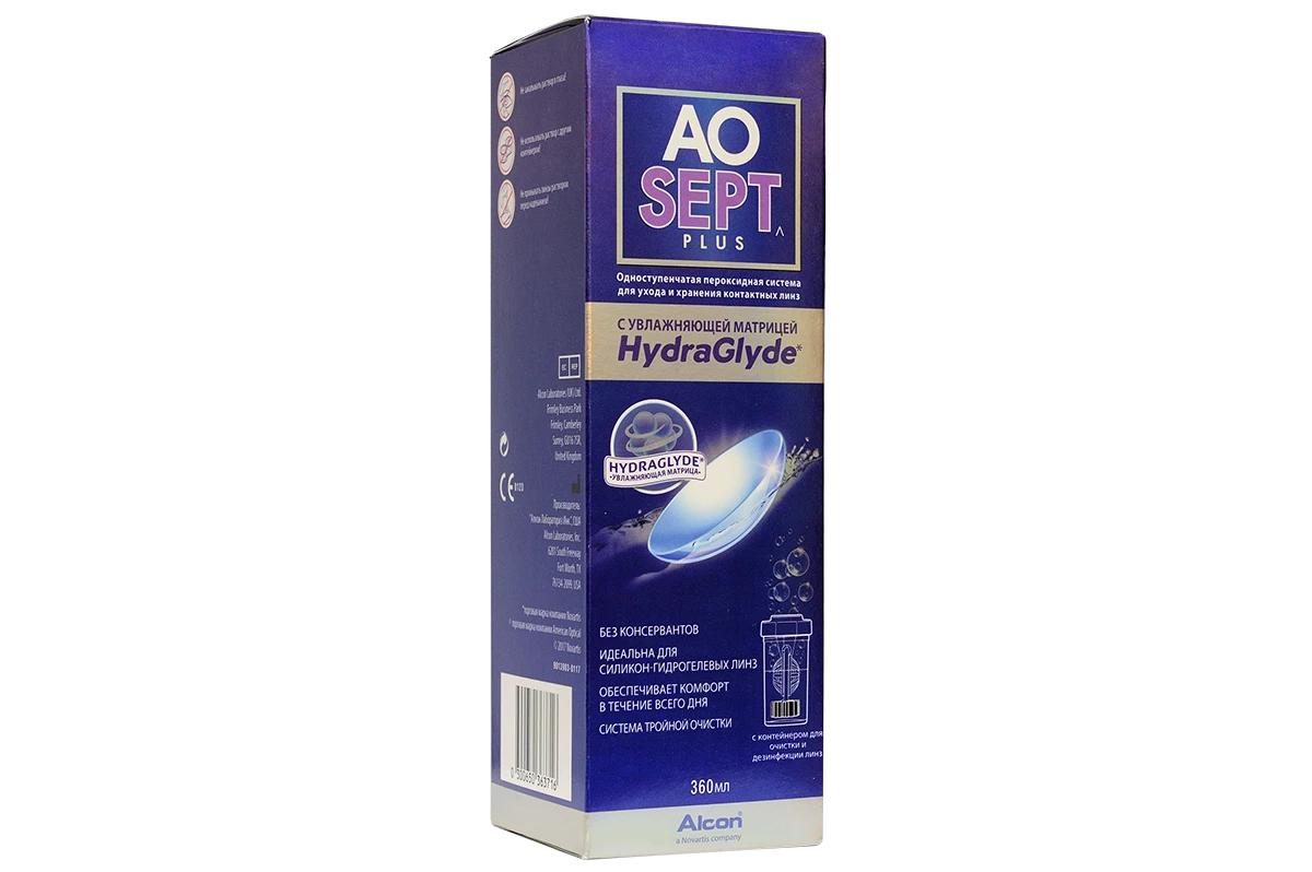 Раствор AOSEPT HYDRAGLYDE Plus 360 мл.(пероксидное средство)