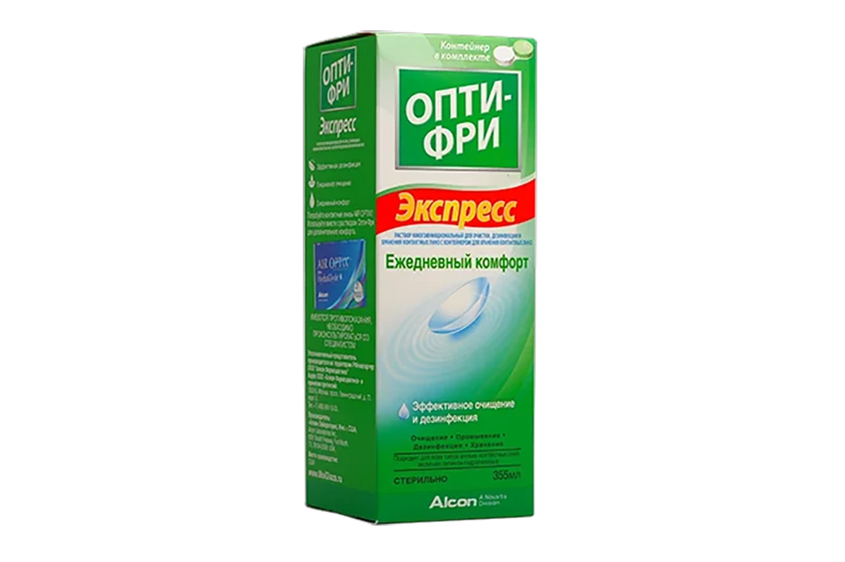 Раствор Opti-Free Express 355 мл.