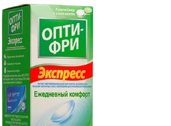 Раствор Opti-Free Express 355 мл.