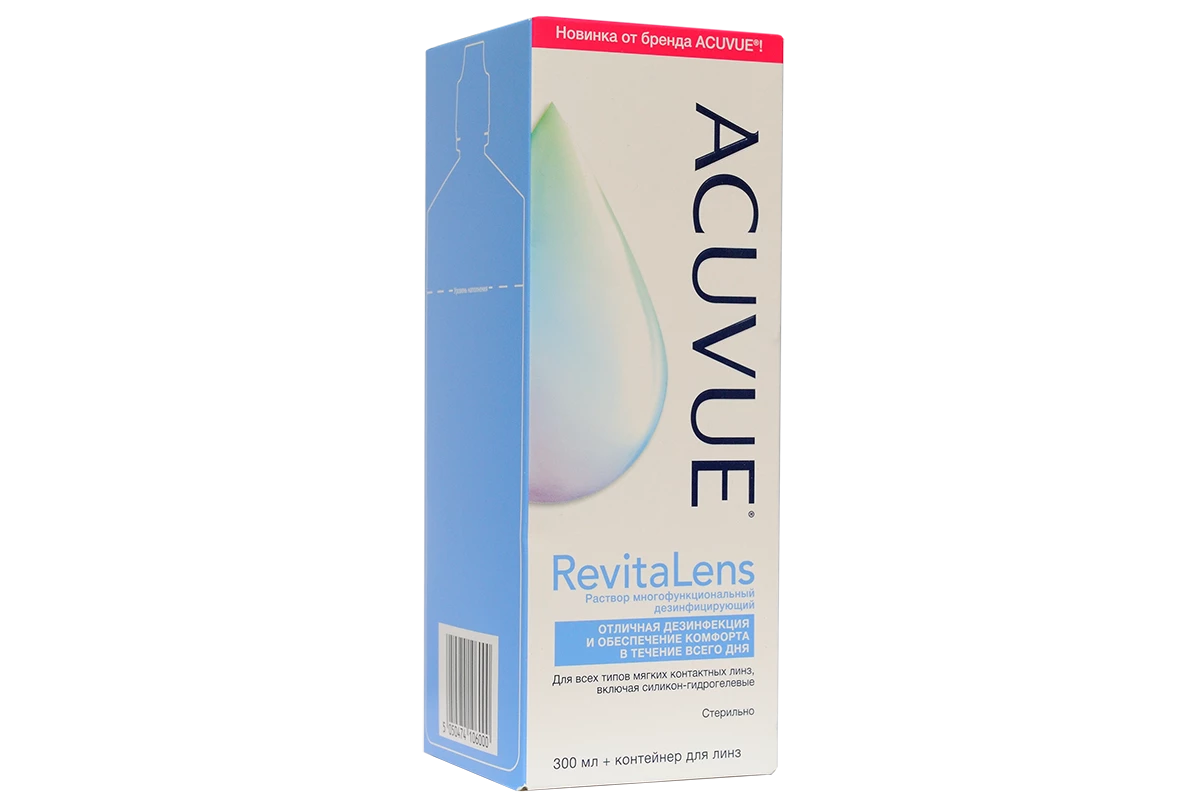 Раствор Acuvue RevitaLens