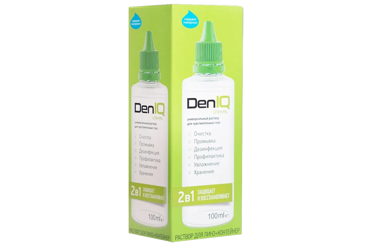 Раствор DenIQ UNIHYAL 100 мл.