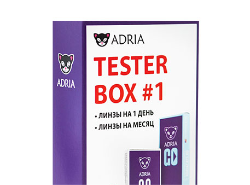 Tester Box Adria #1
