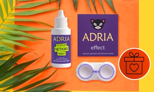 Итоги акции «Color Box ADRIA в подарок»