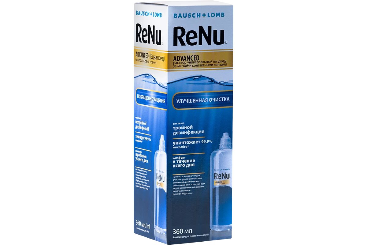 Раствор Renu Advanced 360 мл.