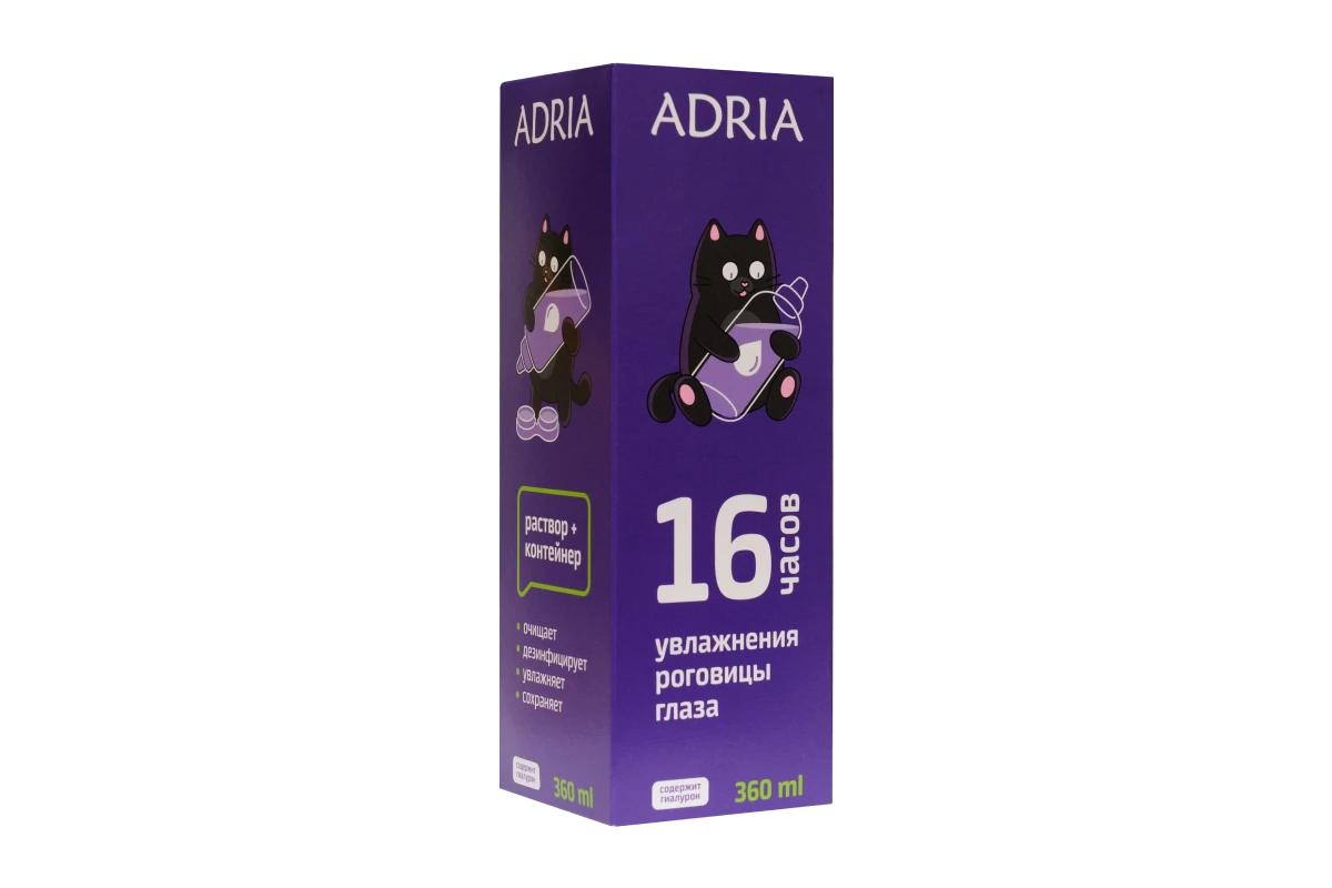 Раствор ADRIA (DENIQ HIGH FRESH YAL) 360 мл.