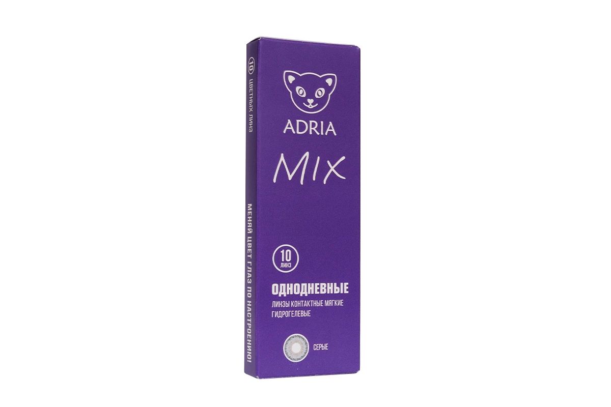Цветные контактные линзы ADRIA MIX (10 линз)
