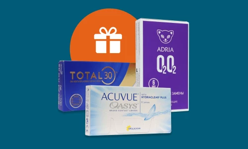 Итоги акции «Розыгрыш линз плановой замены» (2025)