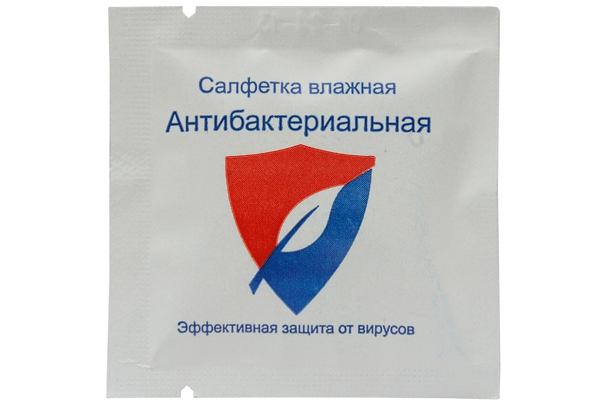Салфетка влажная "Антибактериальная" 60х60