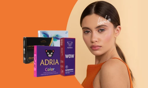 Итоги акции «Розыгрыш цветных линз» (2025)