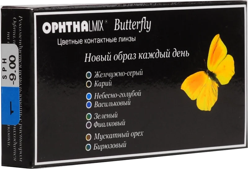 Цветные контактные линзы Ophthalmix Butterfly 3Tone (2 линзы)