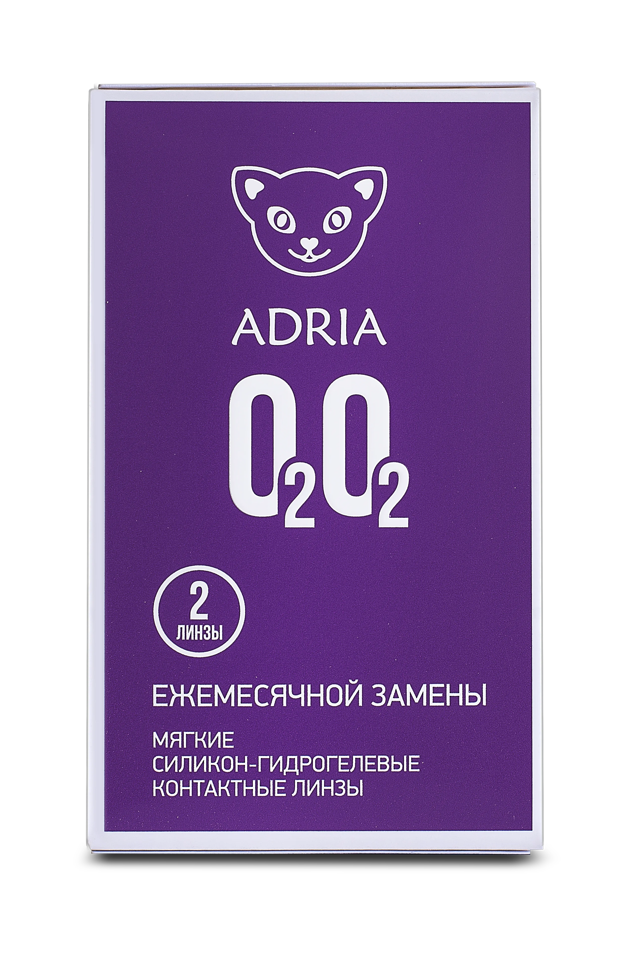 Контактные линзы ADRIA O2O2 (2 линзы)