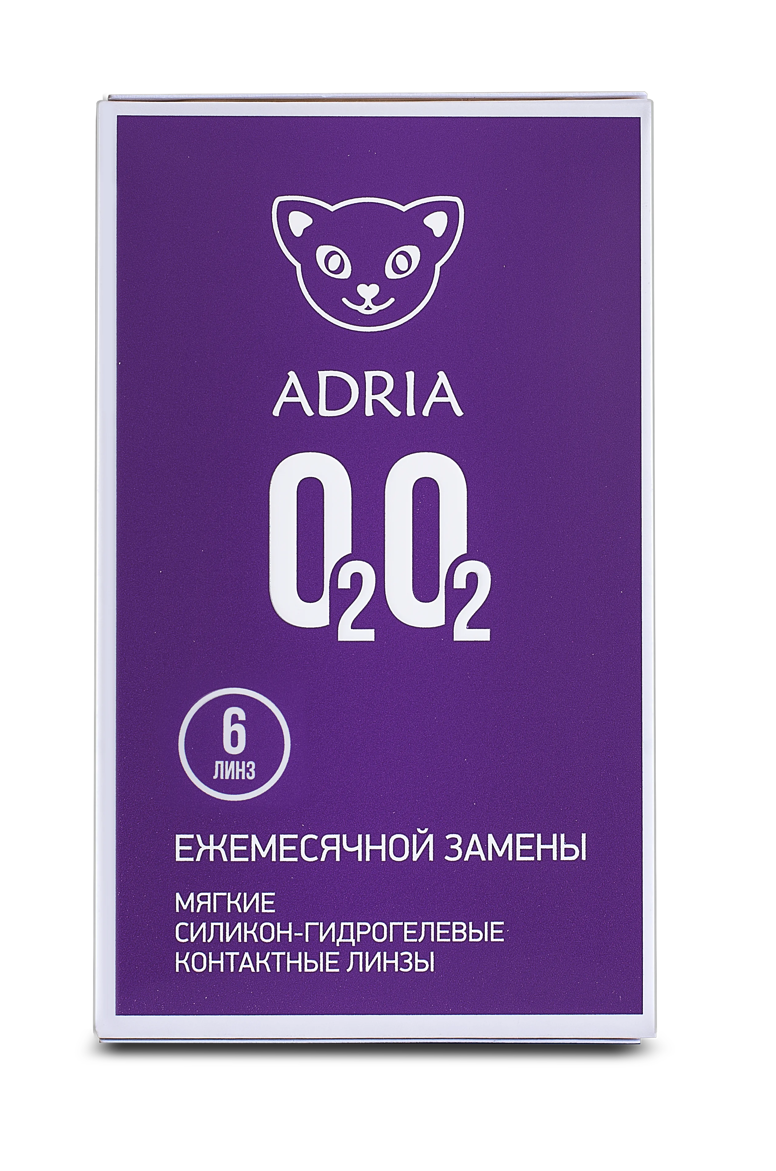 Контактные линзы ADRIA O2O2 (6 линз)