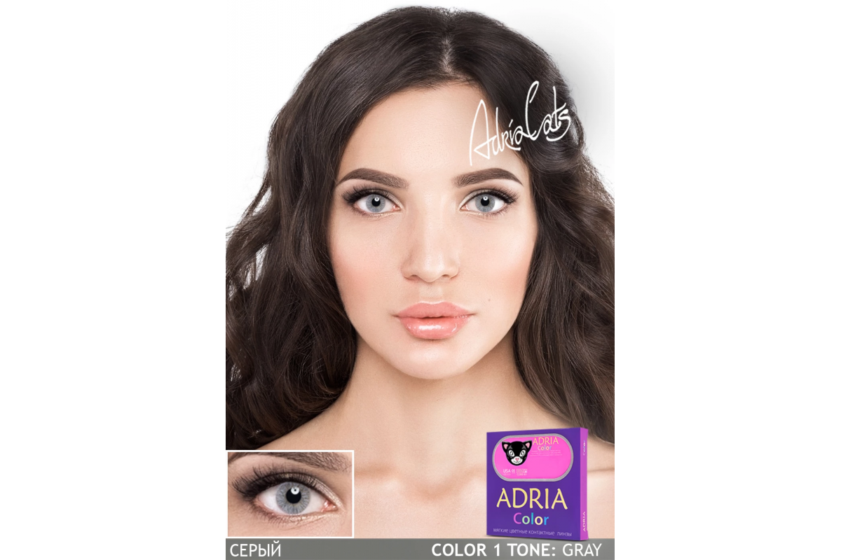 Цветные контактные линзы ADRIA Color 1 Tone (2 линзы)