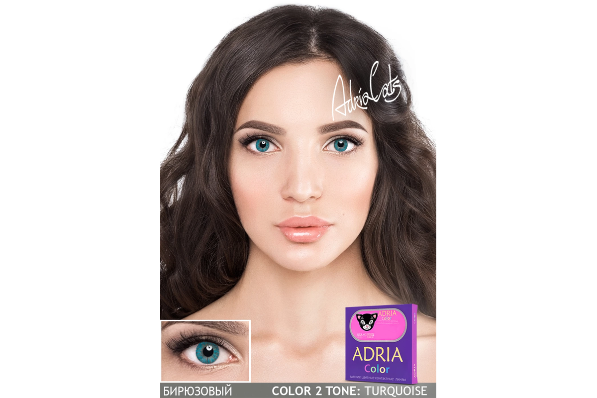 Цветные контактные линзы ADRIA Color 2 Tone (2 линзы)