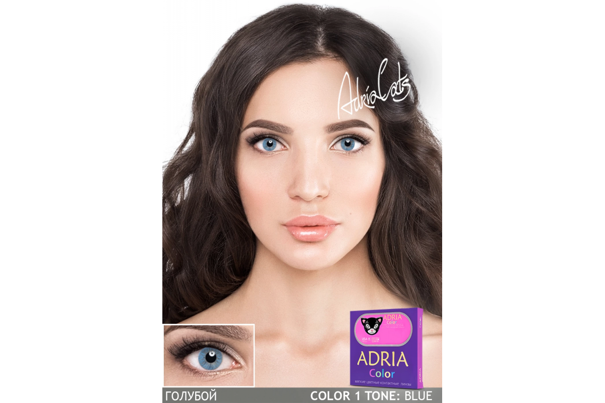COLOR BOX ADRIA Color 1 Tone