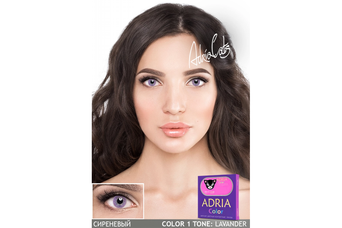 COLOR BOX ADRIA Color 1 Tone