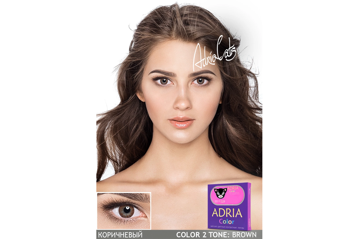 COLOR BOX ADRIA Color 2 Tone