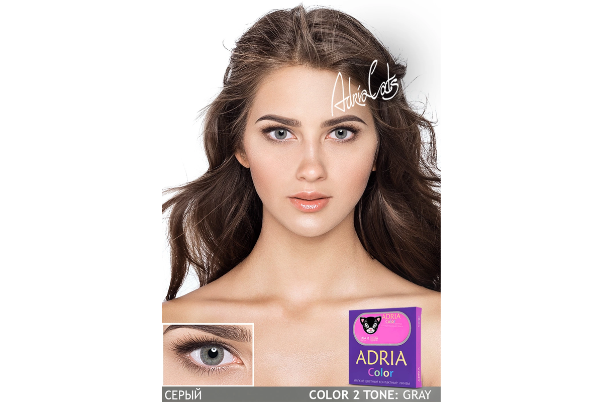 COLOR BOX ADRIA Color 2 Tone