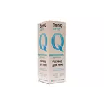 Контактные линзы Soflens 59 (6 линз)