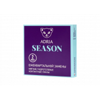 Контактные линзы ADRIA Season (2 линзы)