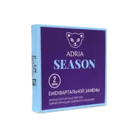 Контактные линзы ADRIA Season (2 линзы)
