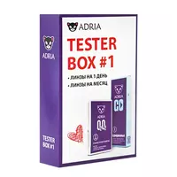 Tester Box ADRIA #1