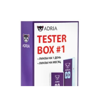 Tester Box ADRIA #1