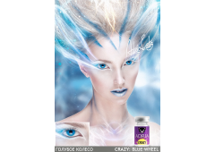 Карнавальные контактные линзы ADRIA Crazy (1 линза)