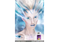 Карнавальные контактные линзы ADRIA Crazy (1 линза)