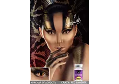 Карнавальные контактные линзы ADRIA Crazy (1 линза)