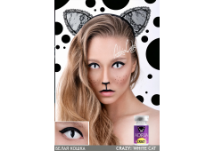 Карнавальные контактные линзы ADRIA Crazy (1 линза)