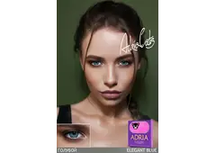 Цветные контактные линзы ADRIA Elegant (2 линзы)