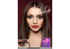 Цветные контактные линзы ADRIA Elegant (2 линзы)