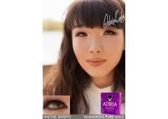 Цветные контактные линзы ADRIA Glamorous (2 линзы)