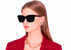 Солнцезащитные очки ESUN (ERGG 43)