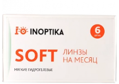 Контактные линзы InOptika Soft (6 линз)