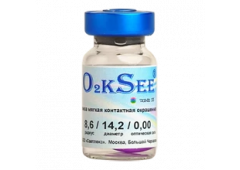 Оттеночные контактные линзы O2kSee Tone 55 (1 флакон)