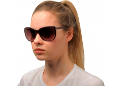 Солнцезащитные очки VISION SUN (VRGG 45)