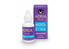 Капли Adria Relax 10 мл.(мятая упаковка)