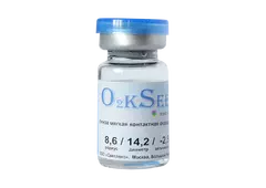 Оттеночные контактные линзы O2kSee Tone 55 (1 флакон)