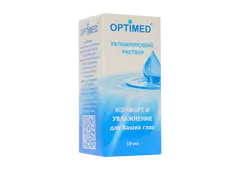 Капли Optimed 10 мл.