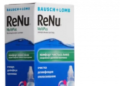 Раствор ReNu MultiPlus 120 мл.