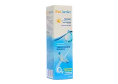Раствор Optimed ProActive 125 мл.