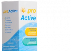 Раствор Optimed ProActive 125 мл.