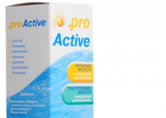 Раствор Optimed ProActive 250 мл.