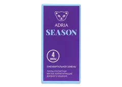Контактные линзы Adria Season (4 линзы)